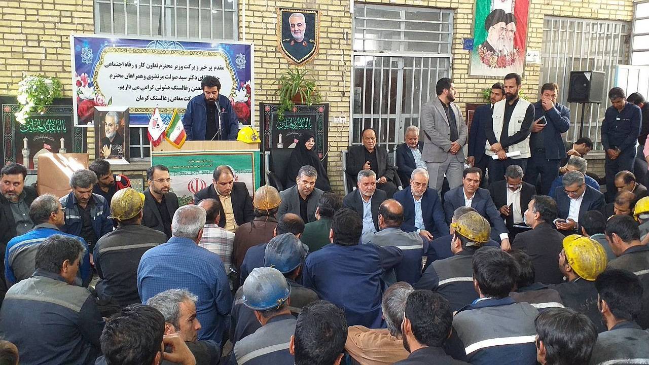 باید ضریب ۱.۵ درصد سختی کار کارگران افزایش یابد