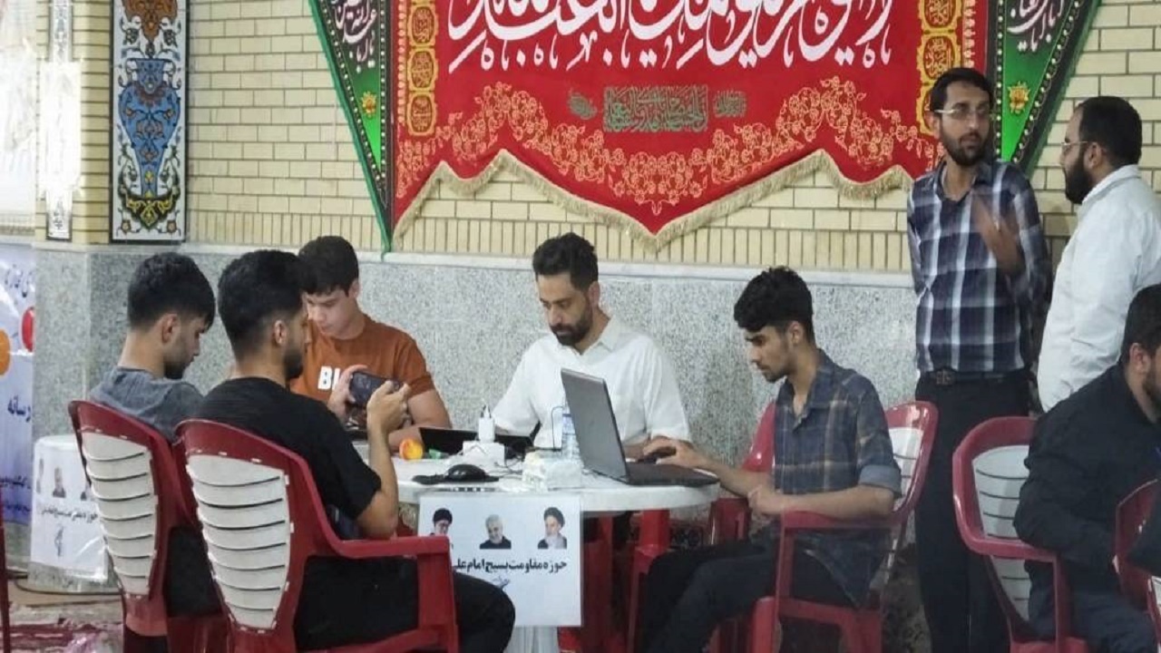 دومین رویداد تولید محتوای بسیج در گچساران