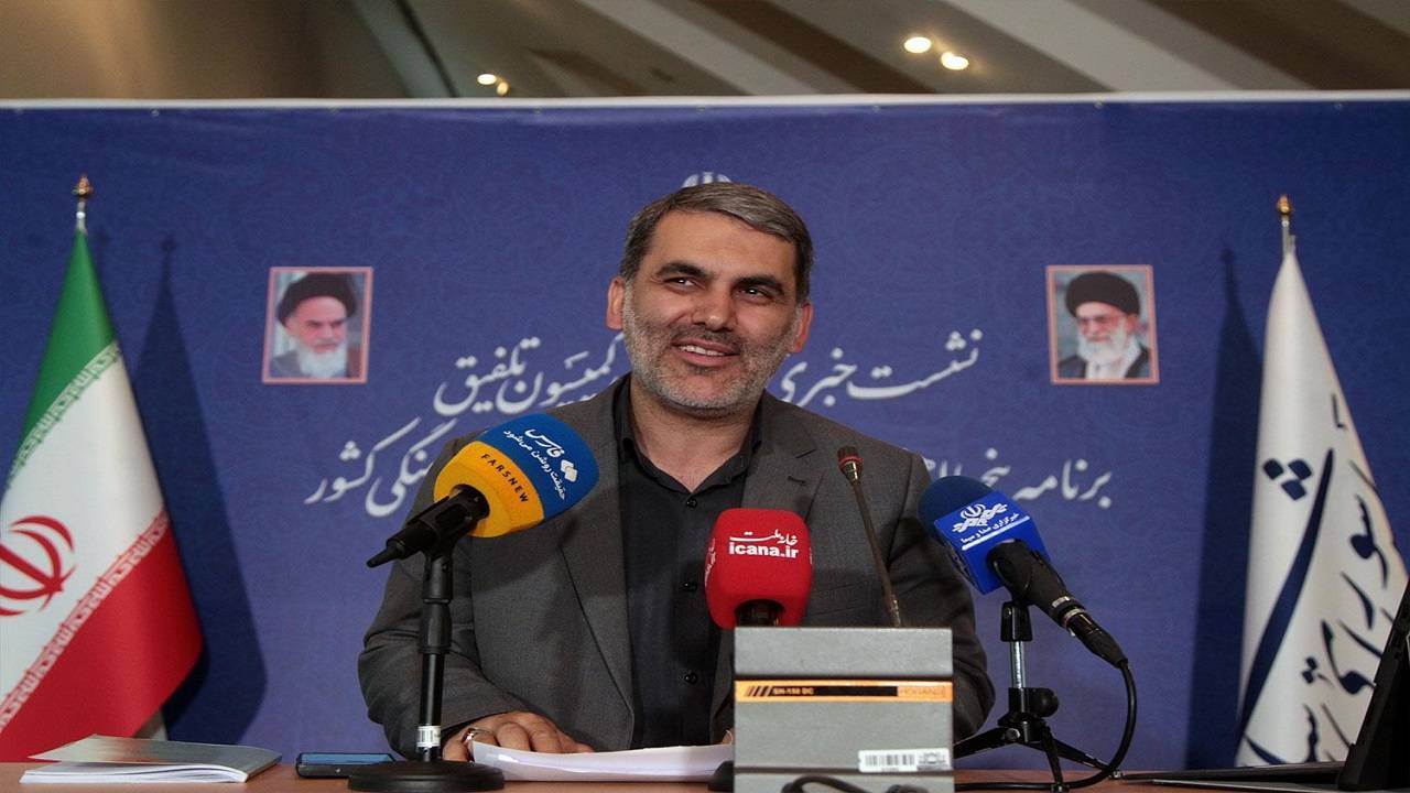 مصوبات کمیسیون تلفیق برای اهالی فرهنگ و رسانه