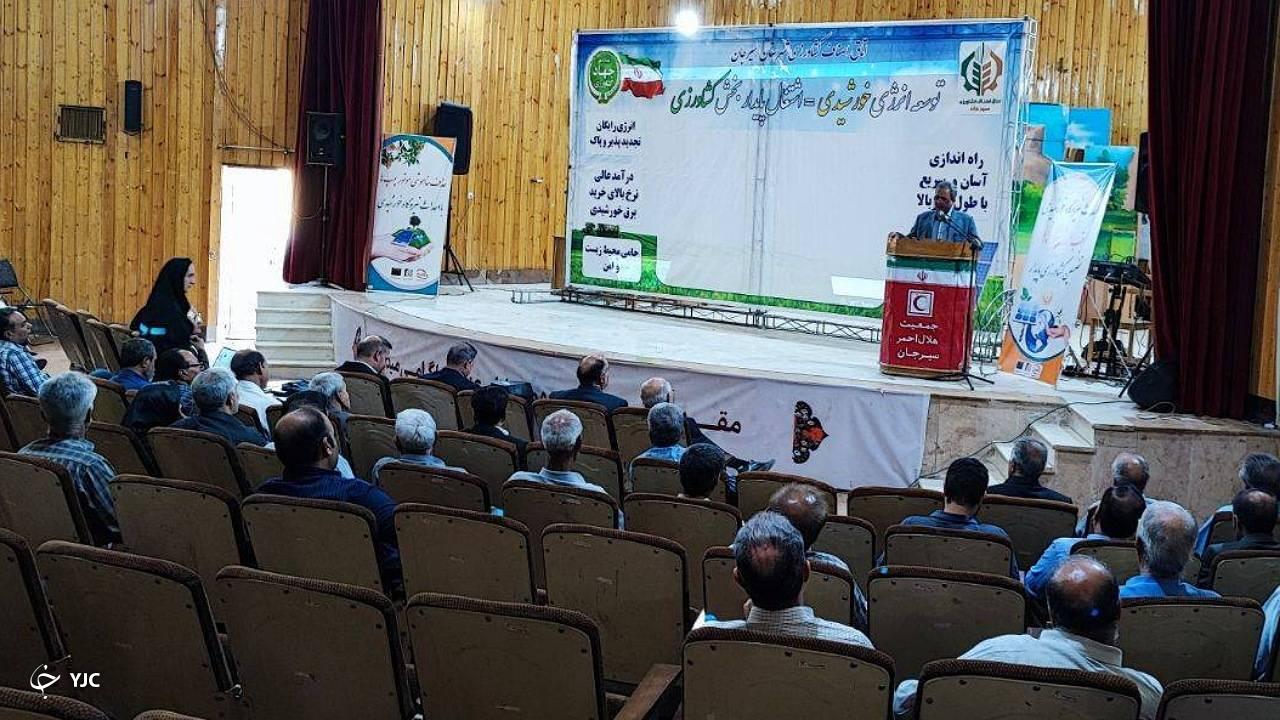 لزوم توسعه و استفاده از برق خورشیدی در صنعت کشاورزی