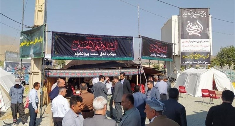 برپایی بزرگ‌ترین موکب اهل سنت در منطقه پیرانشهر + فیلم