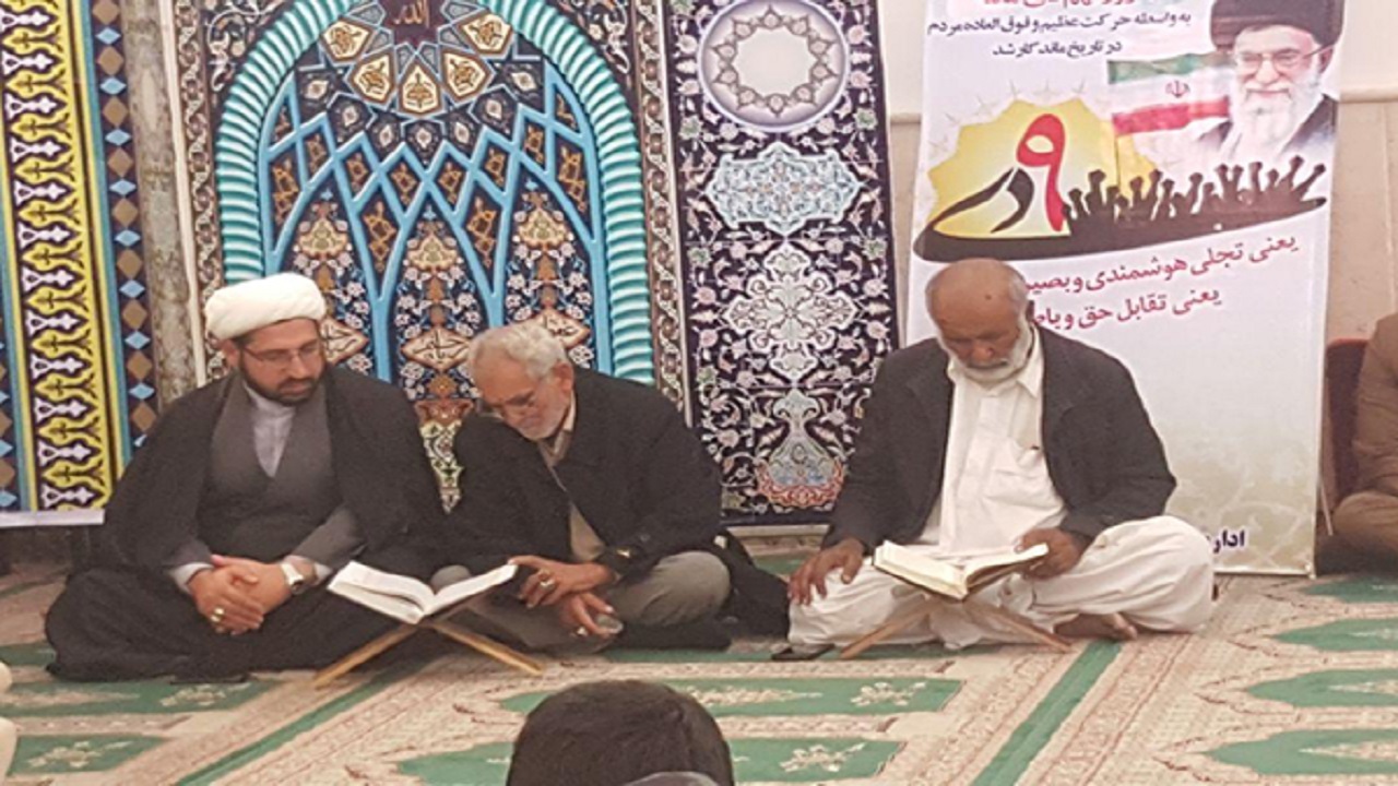 مسجد شریفی قدمت ۳۰۰ ساله دارد