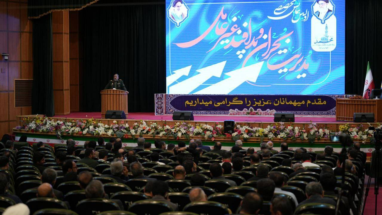 برگزاری اولین همایش تخصصی مدیریت بحران و پدافند غیرعامل توسط سپاه تهران + تصاویر