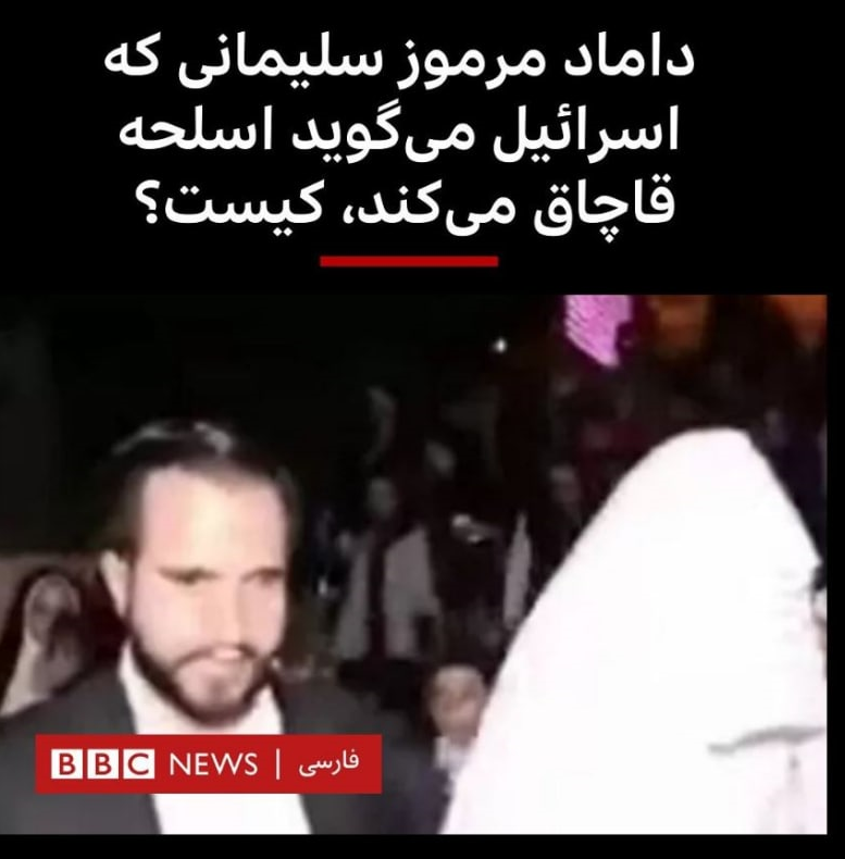 رضا هاشم صفی&zwnj;الدین
