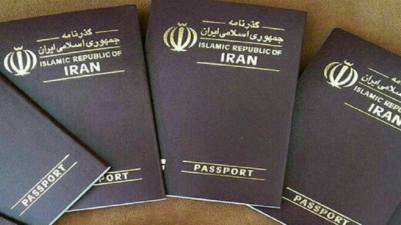 دریافت گذرنامه اربعین فقط با پرداخت ۵۰ هزار تومان