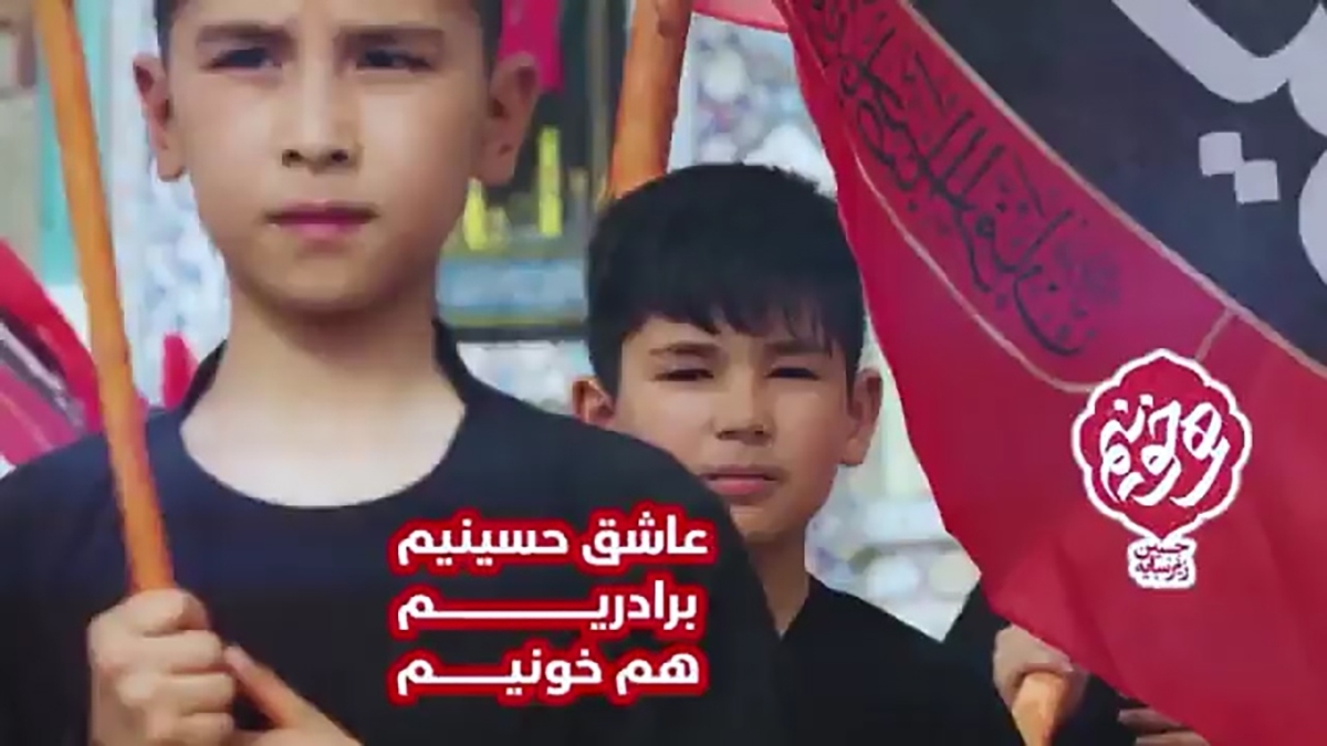 نقاشی با شن به یاد حضرت رباب (س) + فیلم