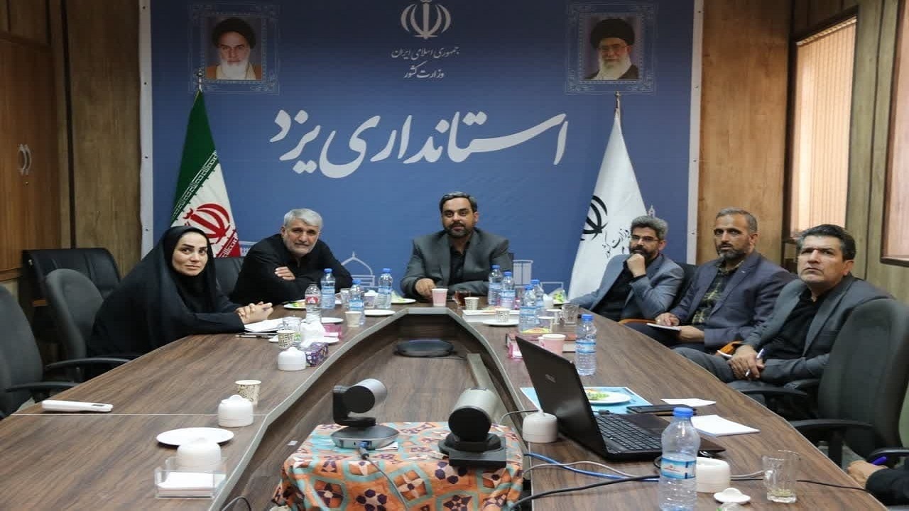 انتخاب مدیرکل مدیریت بحران استان یزد به عنوان رئیس کارگروه مدیریت خشکسالی