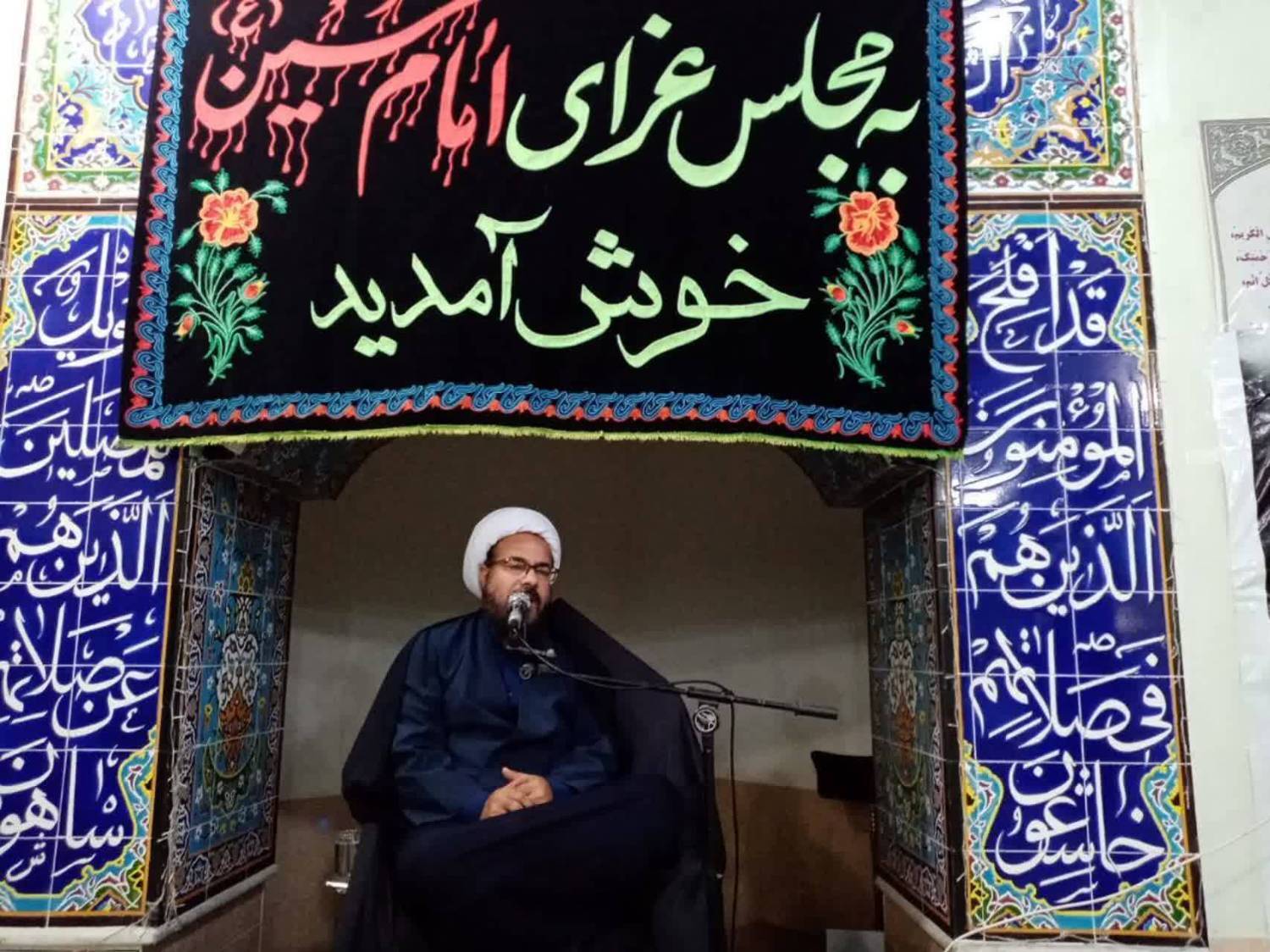 حال و هوای محرمی در اقصی نقاط کشور