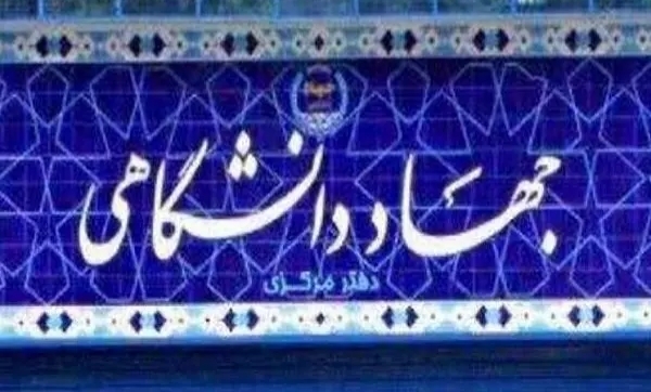 هم مرزی اردبیل با آذربایجان زمینه مناسبی برای درآمد ارزی است