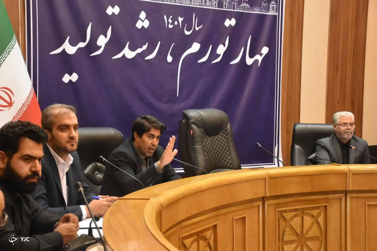 گره گشایی از مشکلات ۱۸ بنگاه‌ اقتصادی و تولیدی فارس