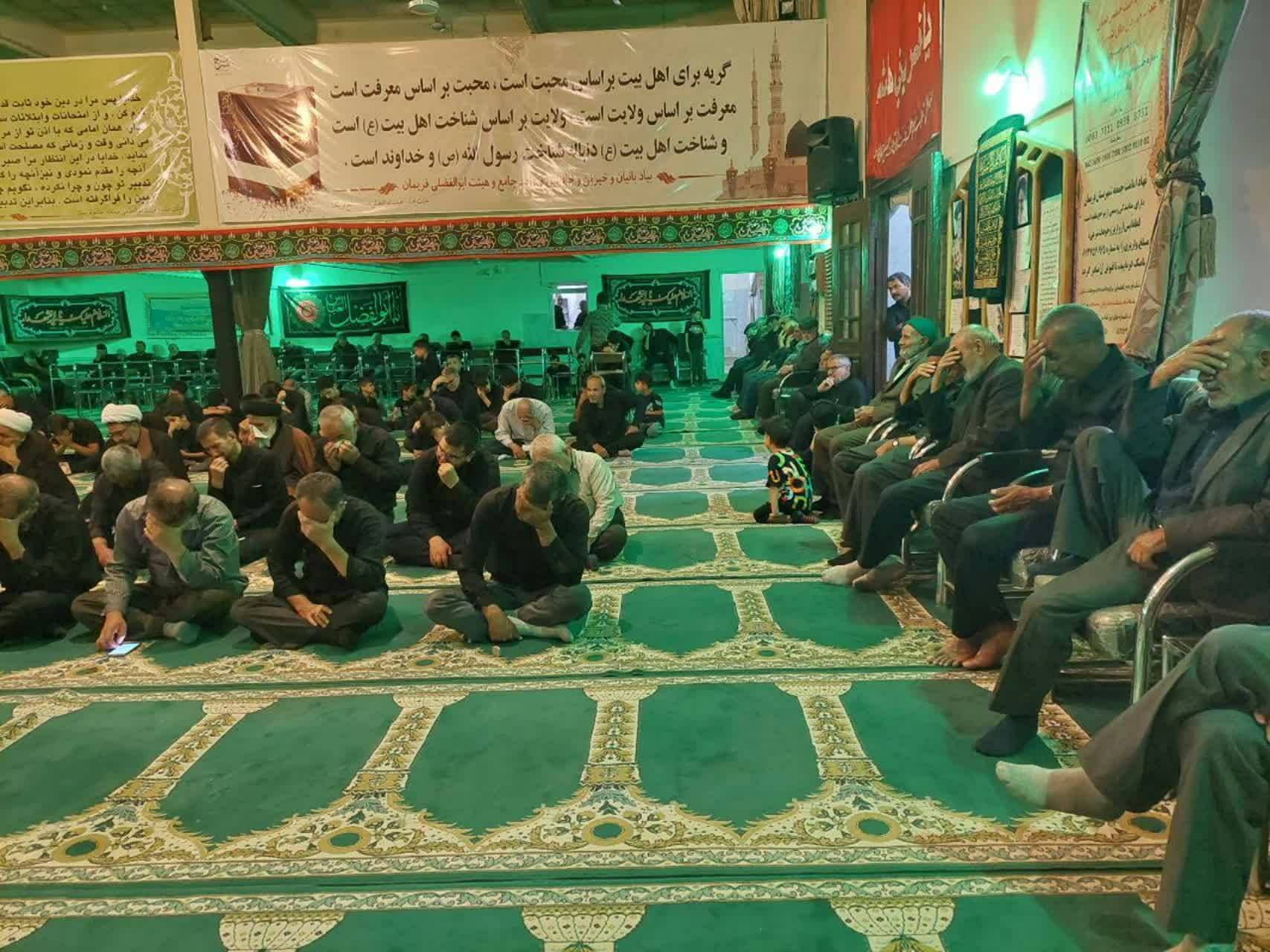 مراسم عزاداری ماه محرم