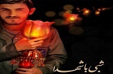 آسمان قم امروز و فردا هم غبار آلود خواهد بود
