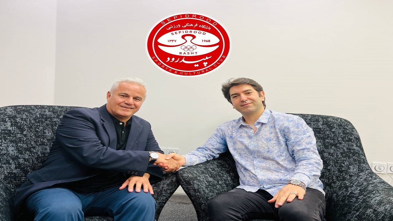 فرشاد پیوس، سرمربی جدید سپیدرود رشت