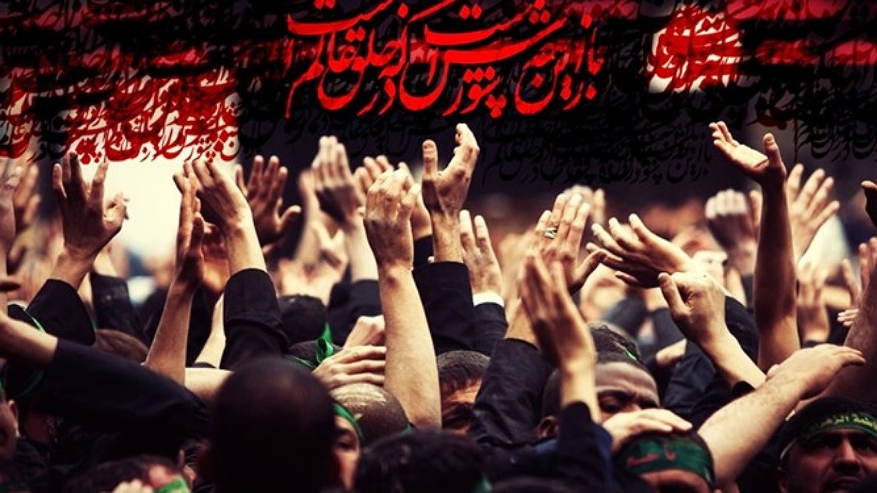 برگزاری سوگواره بصیرت عاشورایی در داورزن