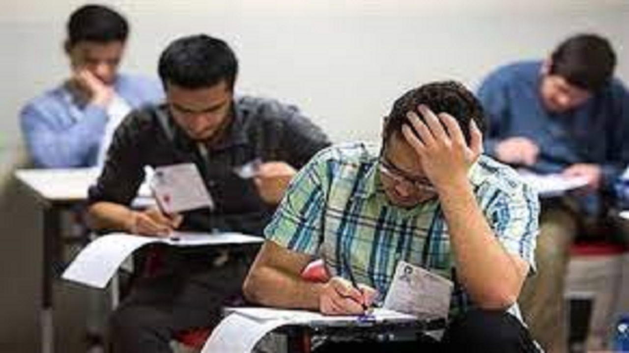 نتایج نهمین آزمون استخدامی متمرکز دستگاه‌های اجرایی اعلام شد