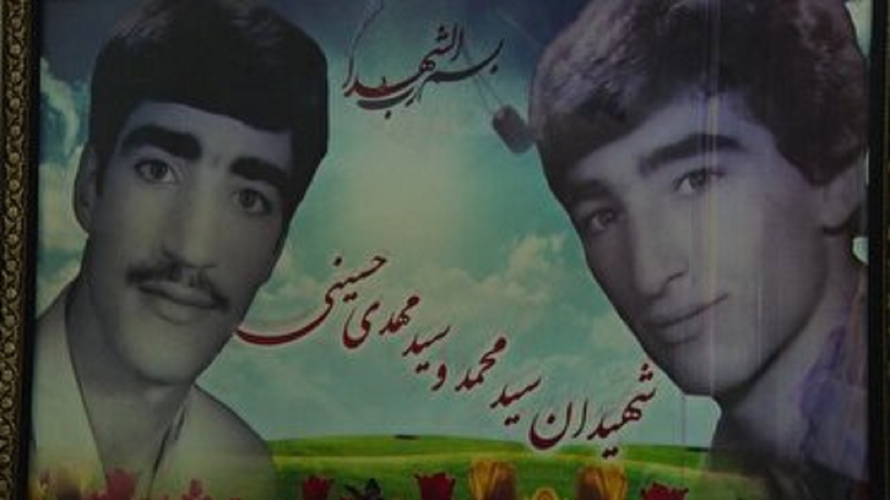 تشییع و خاکسپاری پدر شهیدان حسینی