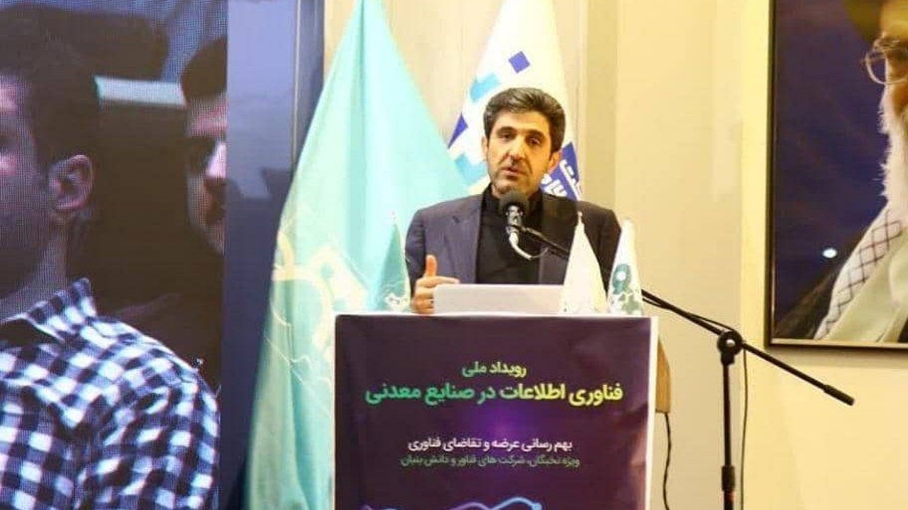 هوش مصنوعی ۸۰۰ میلیون فرصت شغلی را حذف خواهد کرد