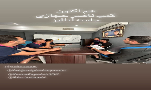 جلسه سرمربی با مدیران استقلال برگزار می&zwnj;شود؟