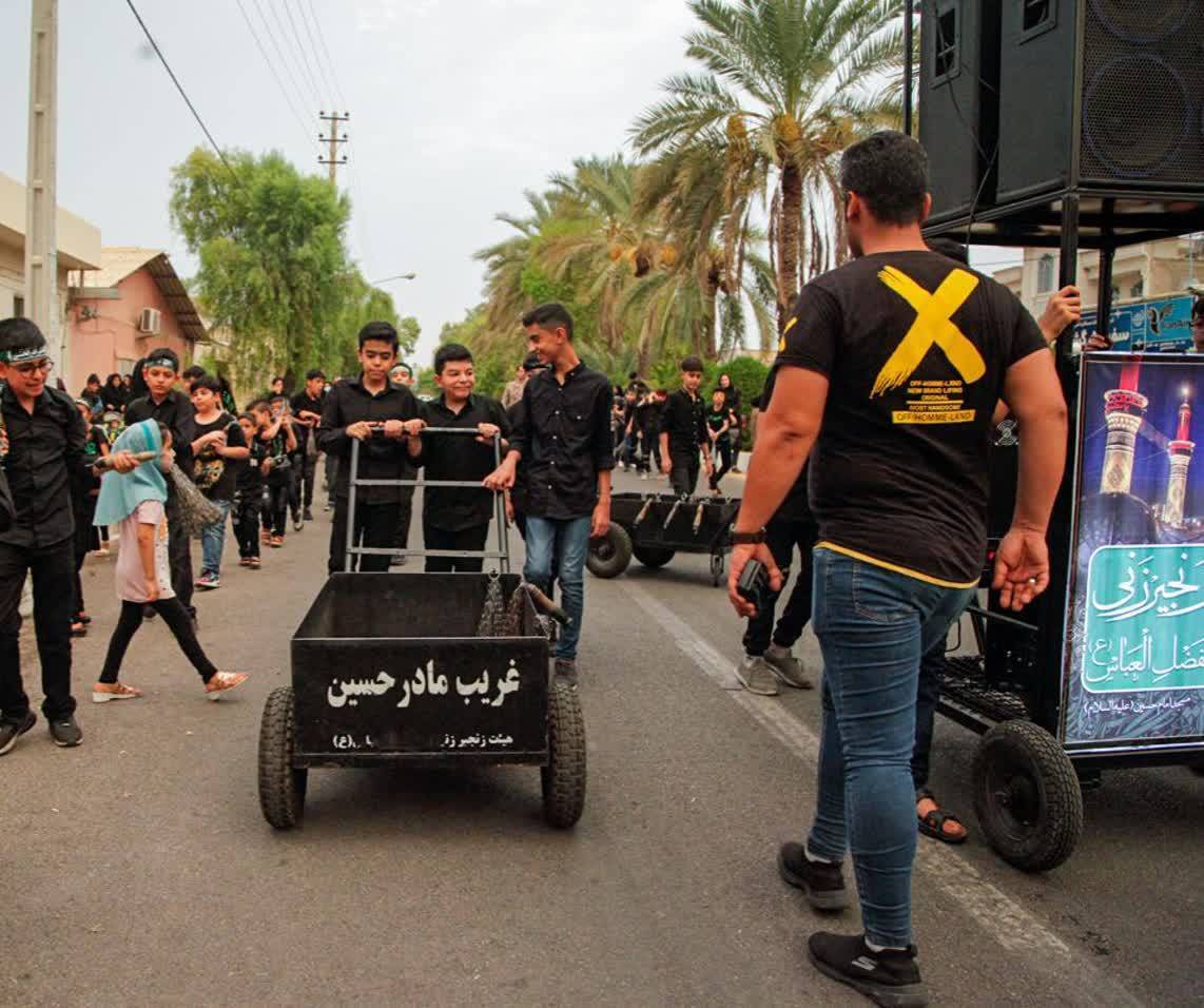 مراسم عزاداری