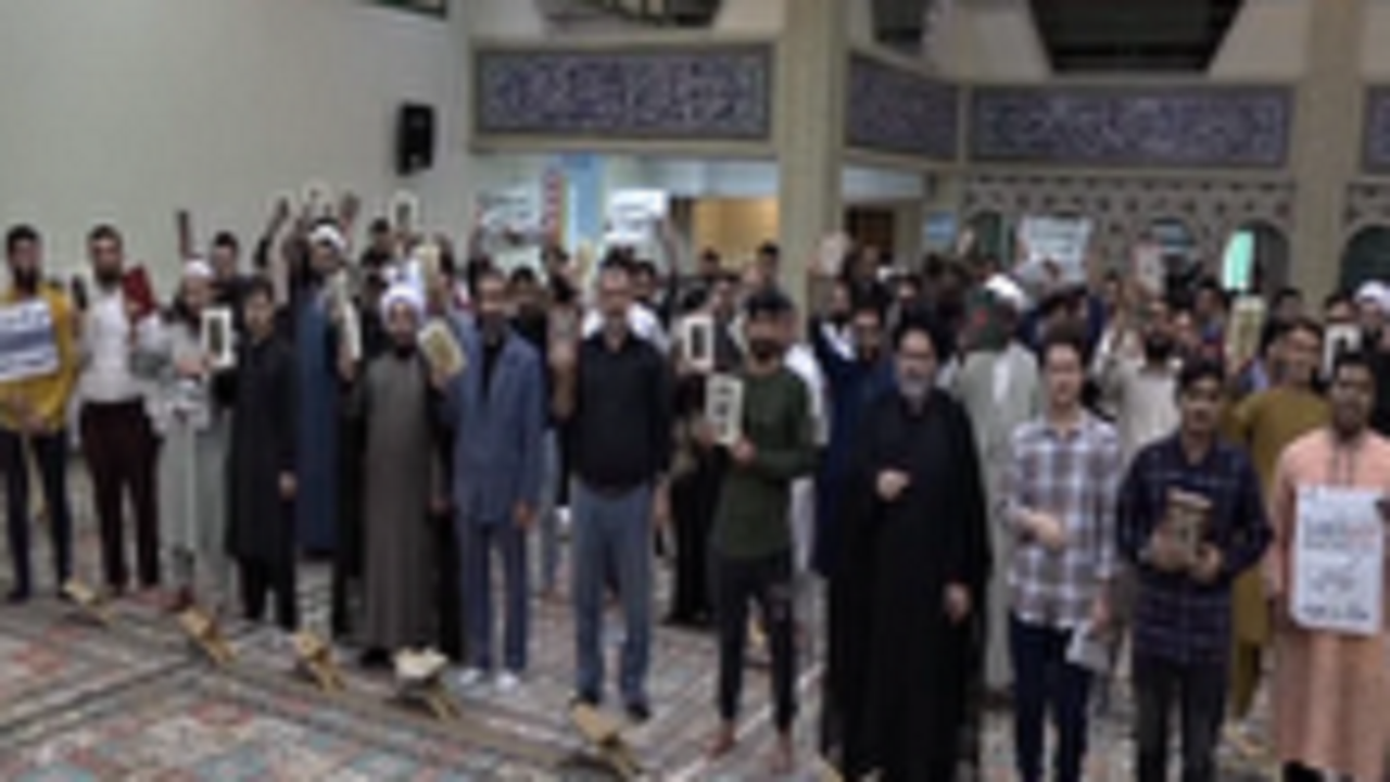محکومیت اهانت به قرآن کریم در جامعه المصطفی العالمیه گرگان
