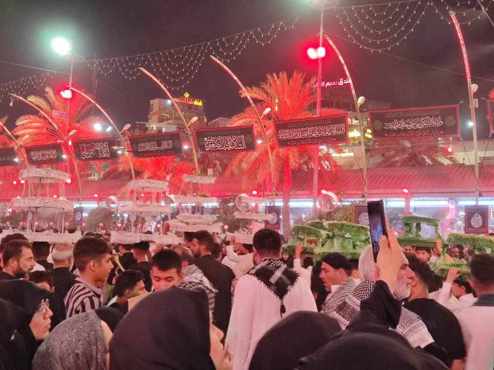 بین الحرمین