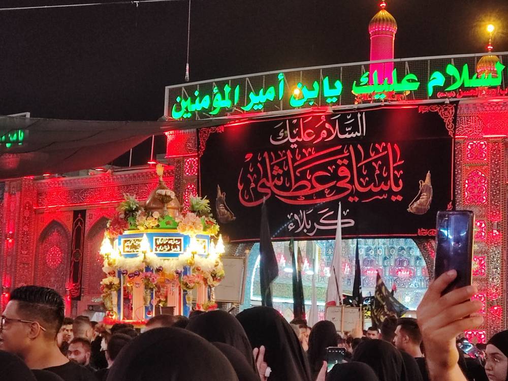 درب حرم حضرت عباس
