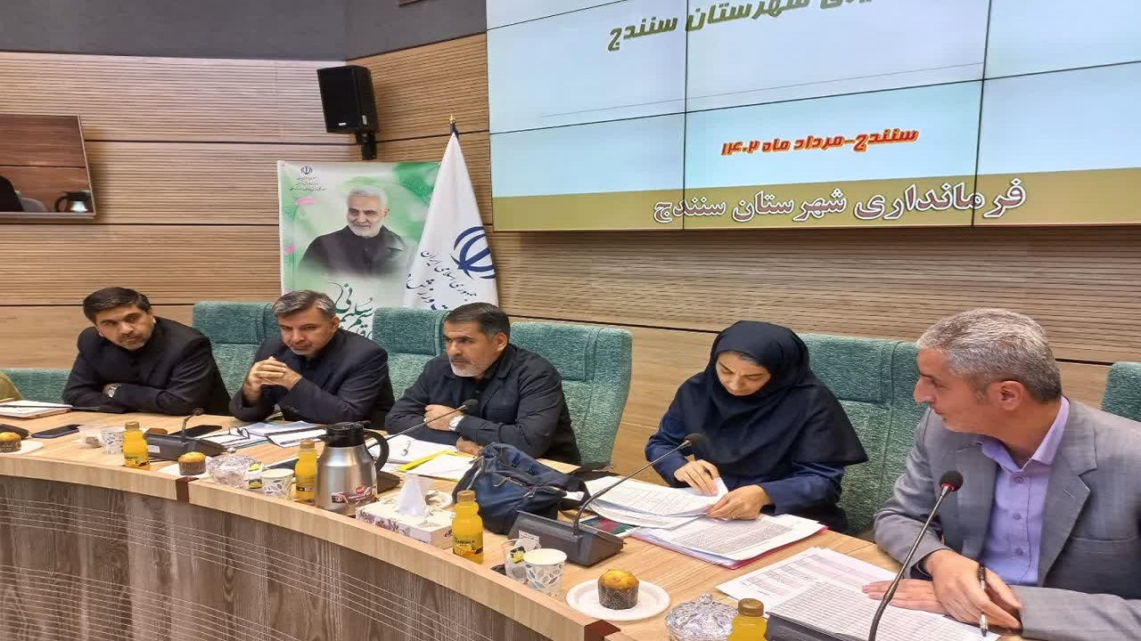 رشد ۳۲ درصدی اعتبارات شهرستان سنندج در اعتبارات سال ۱۴۰۲