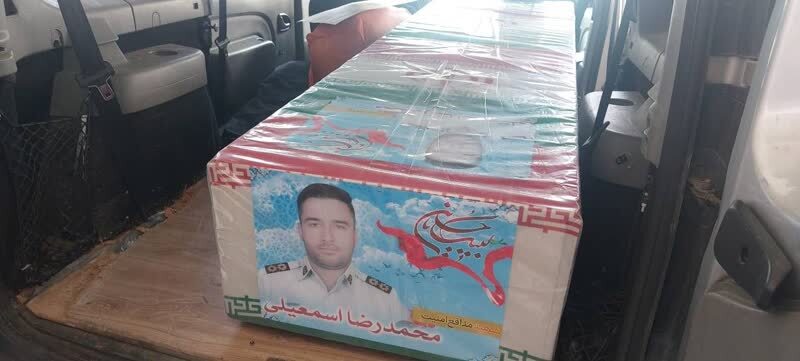 بدرقه شهید مدافع امنیت محمدرضا اسمعیلی در قم