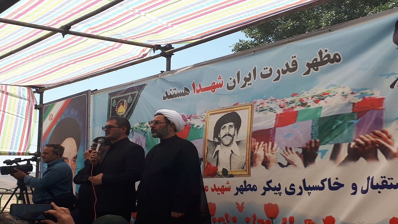 شهید جعفری برای ما و مردم کامیاران افتخار بزرگی است