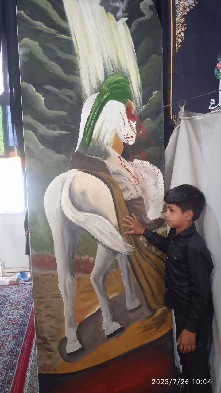 عزاداران كودك
