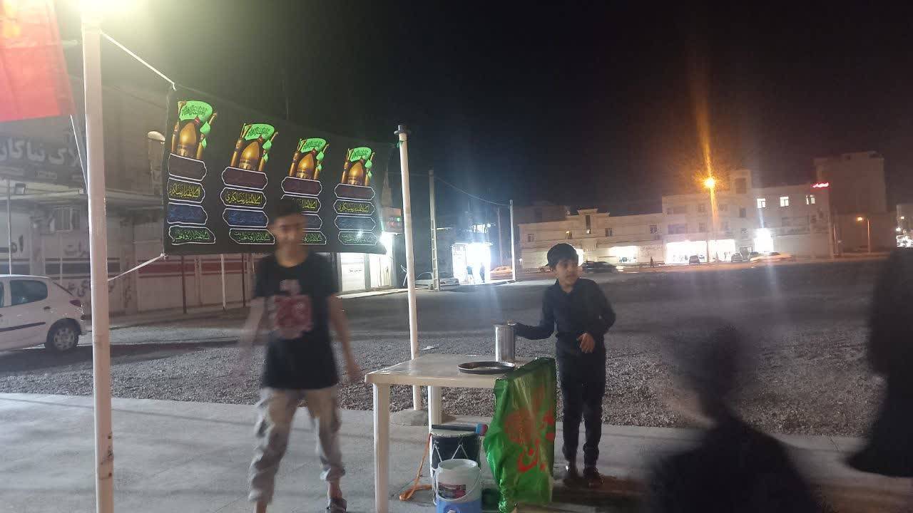 ايستگاه صلواتي