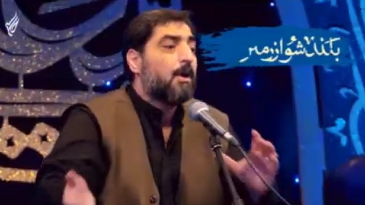 نماهنگ «حال منو ببین» منتشر شد