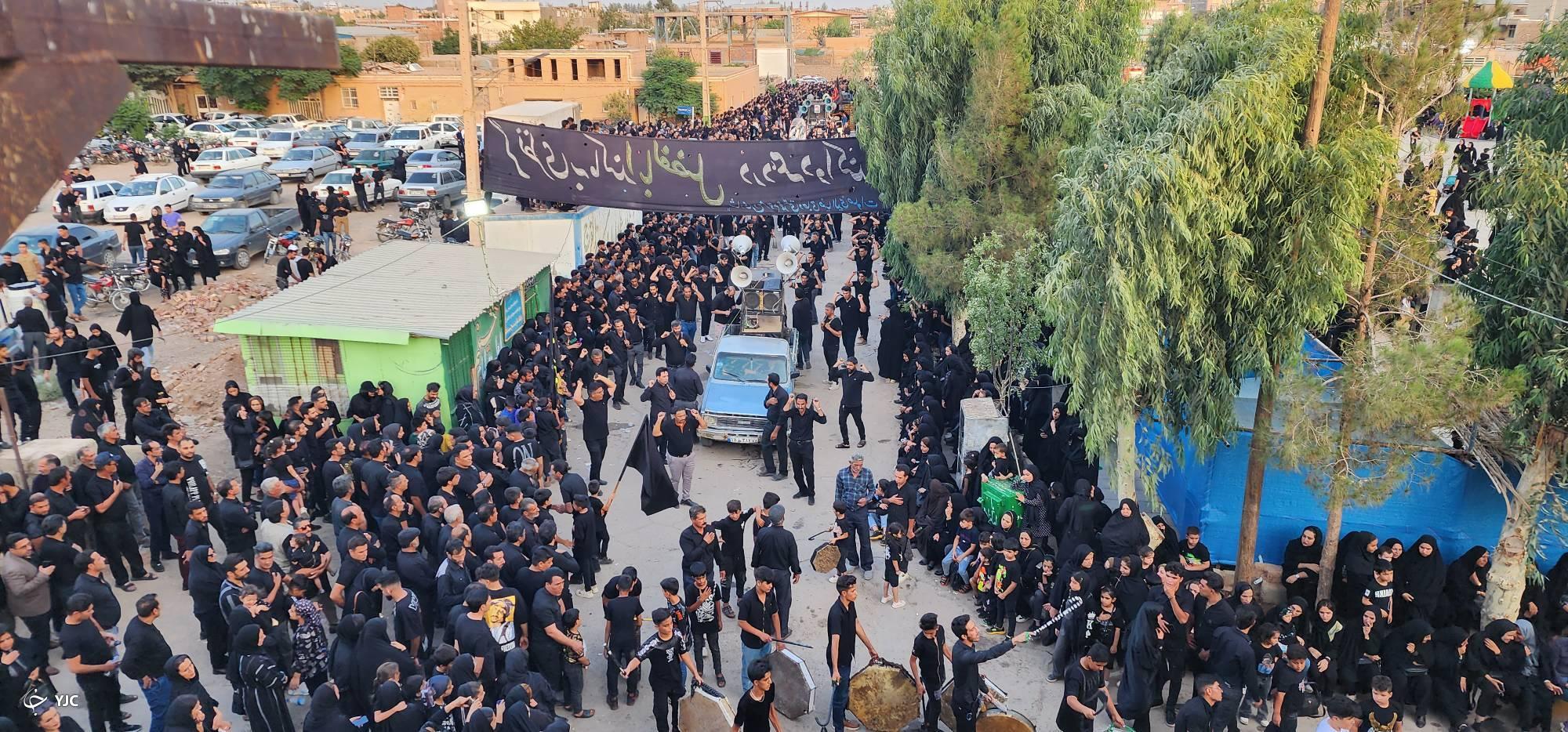 یزدان آباد عصرتاسوعا