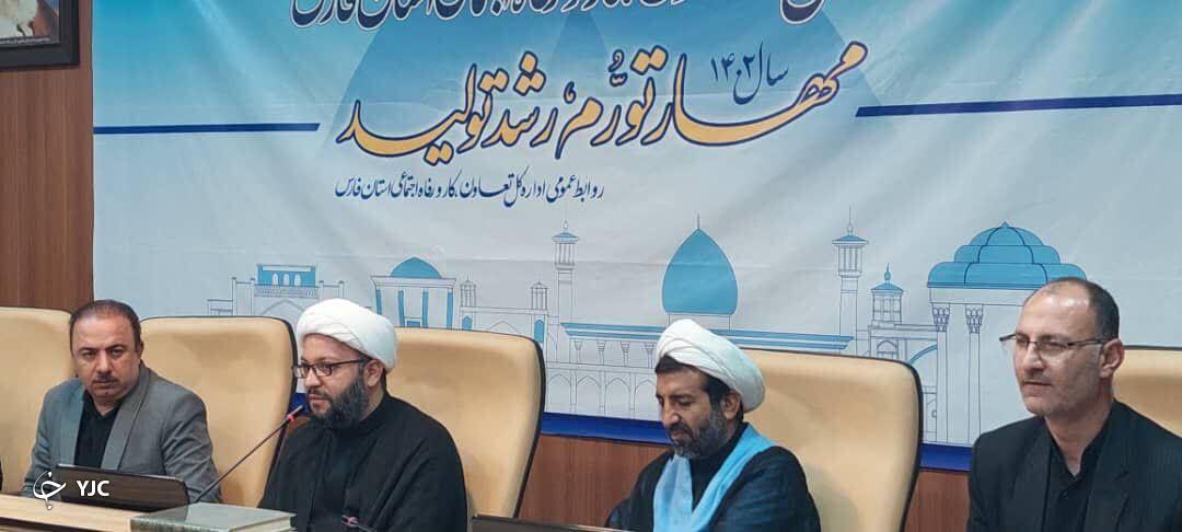 مسئولیت پذیری اجتماعی و پرهیز از بی تفاوتی نسبت به امر به معروف