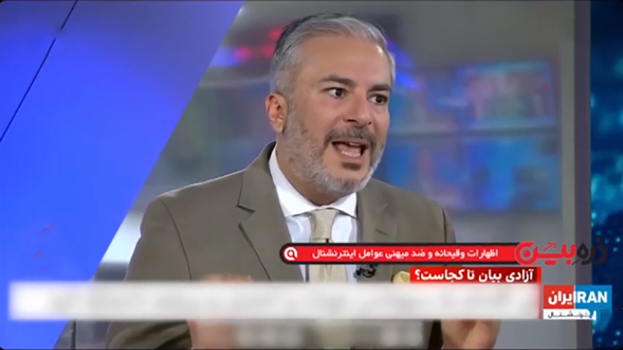 اظهارات وقیحانه عوامل «اینترنشنال» درباره آزادی بیان + فیلم