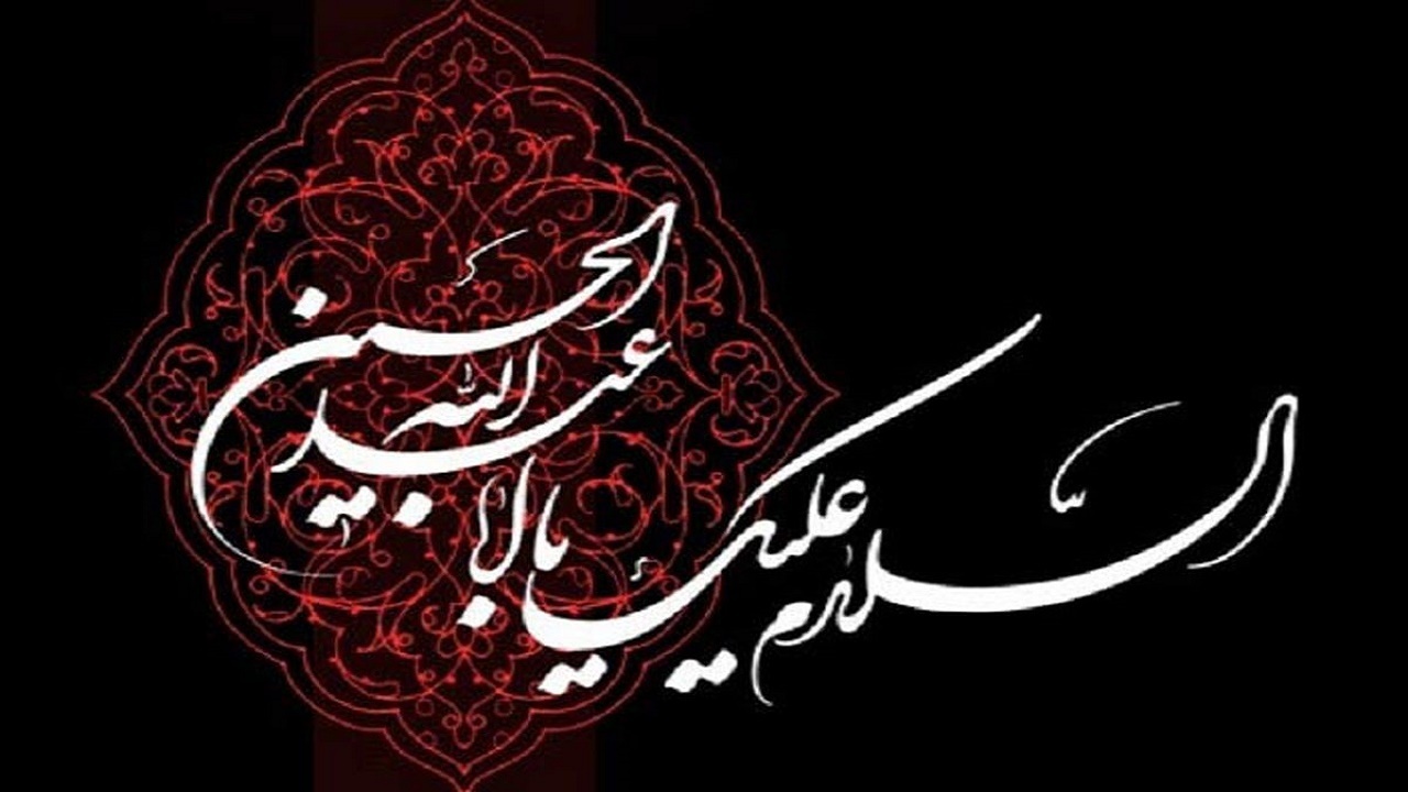 دیار علویان در سوگ سرور و سالار شهیدان + فیلم