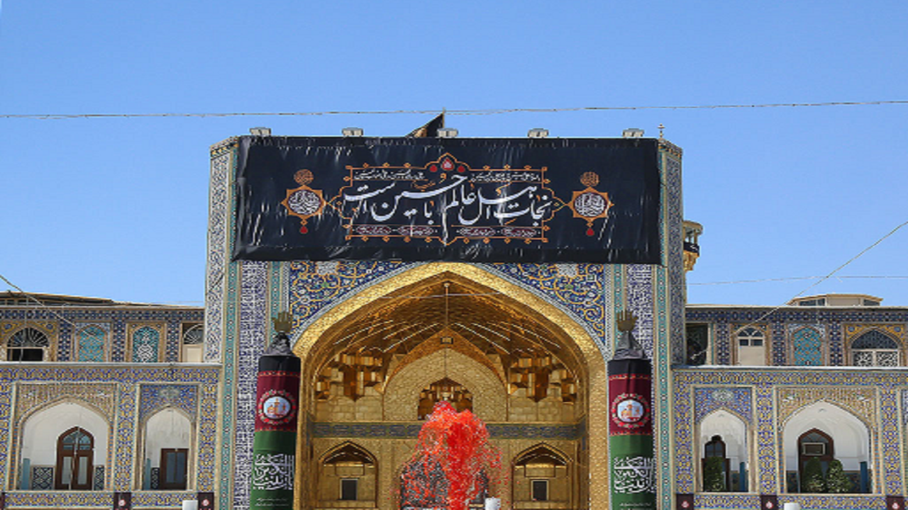 مشهد الرضا سوگوار و عزادار شهادت امام حسین علیه السلام در روز عاشورا