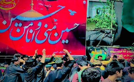 عاشورای حسینی