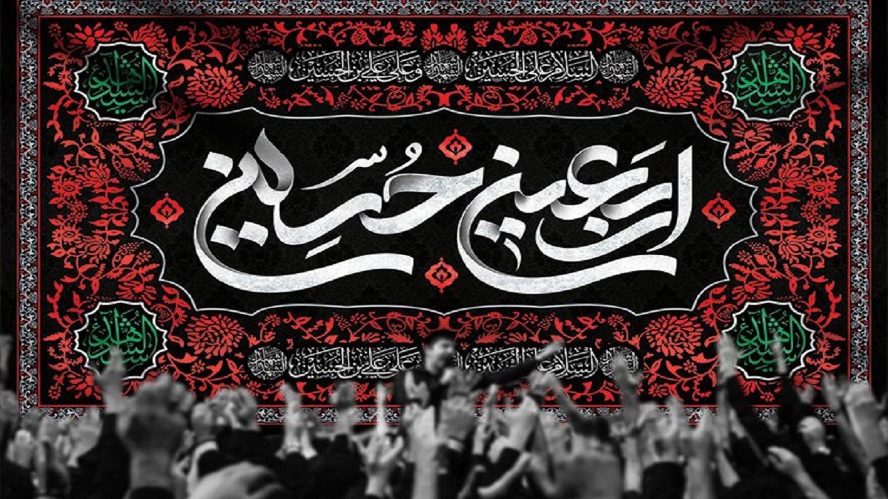 فراخوان اولین دوره مسابقه قرار عاشقی