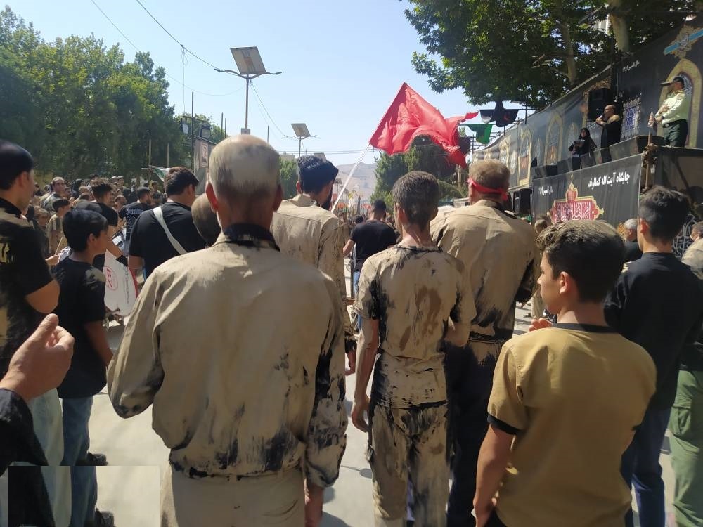 لرستان