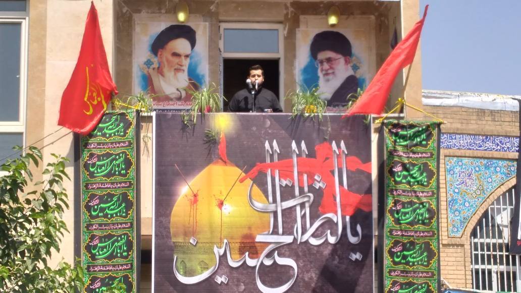 مراسم روز عاشورا