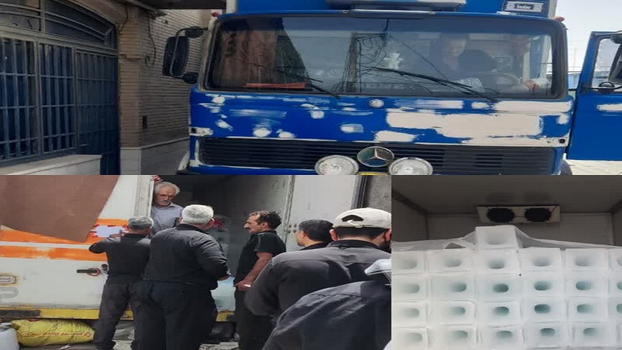 شناسایی عرضه کنندگان خارج از شبکه یخ در قم