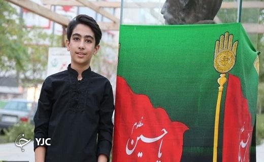 حضور چشمگیر دانش آموزان قمی در پویش&laquo;عکس و عَلَم&raquo; + تصاویر