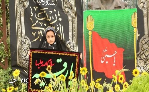 حضور چشمگیر دانش آموزان قمی در پویش&laquo;عکس و عَلَم&raquo; + تصاویر