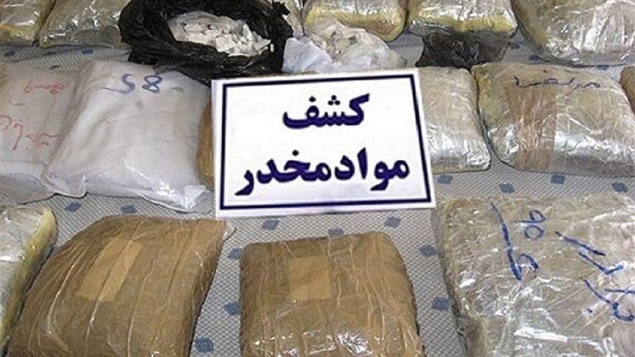 کشف بیش از یک تن مواد افیونی در سیستان و بلوچستان