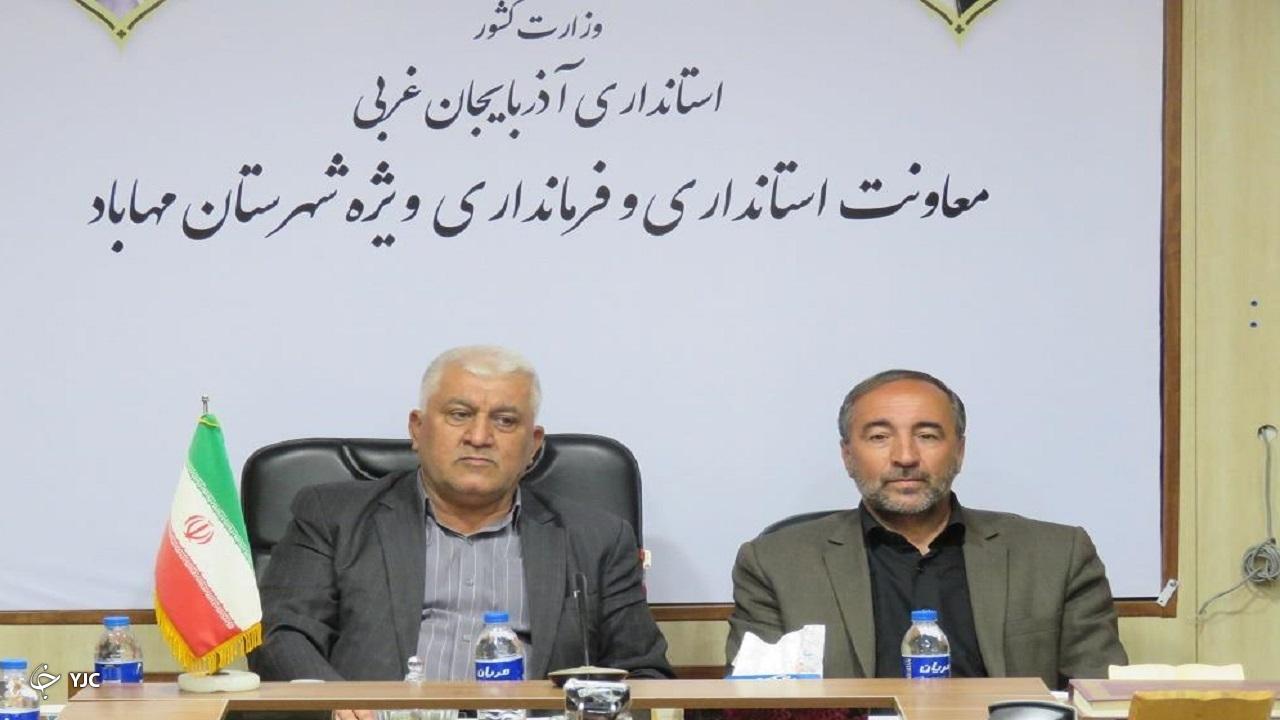 جلسه ستاد مشترک سایت پسماند مهاباد و میاندوآب برگزار شد