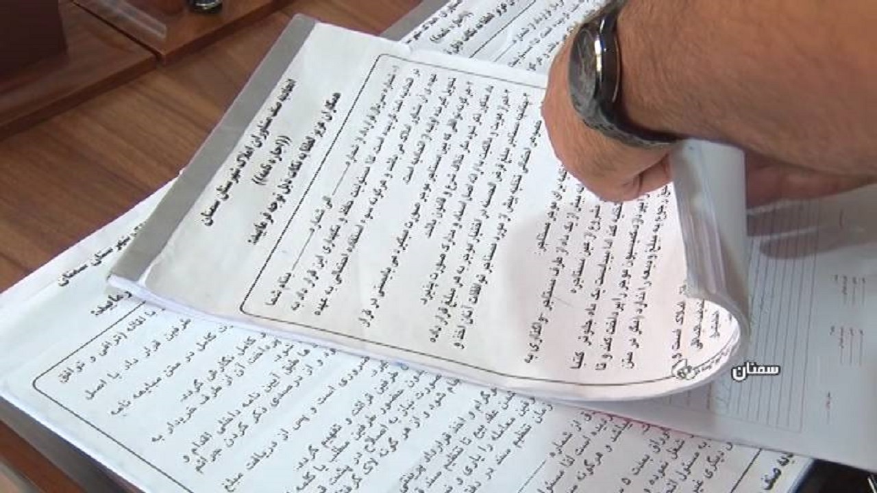 اجرای پویش مهربانی در دفاتر مشاوران املاک سمنان