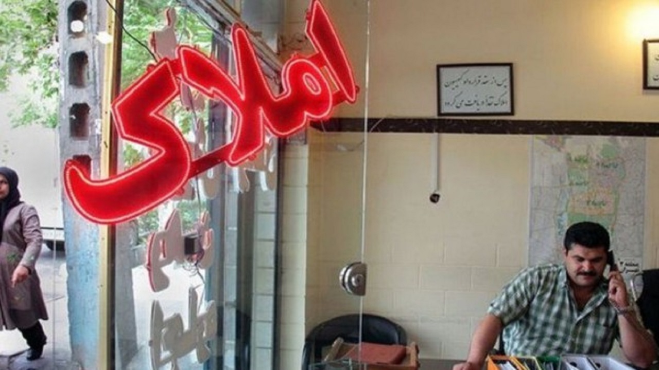 رکود ادامه دار در بازار مسکن
