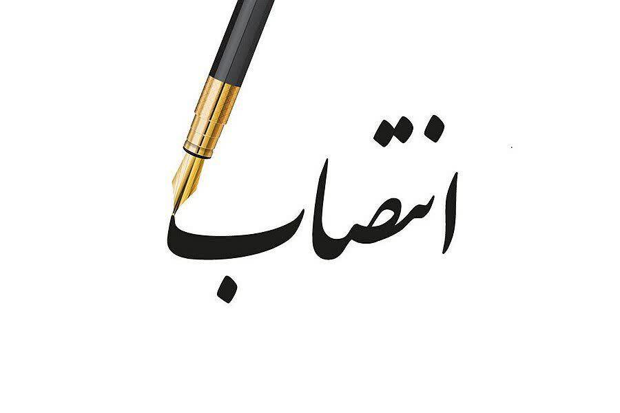 سرپرست اداره کل مدیریت بحران استانداری فارس منصوب شد