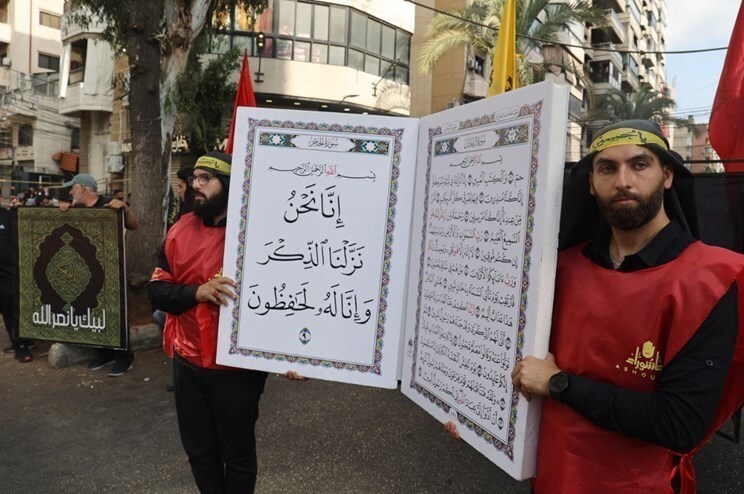 محكوميت هتك حرمت قرآن در لبنان